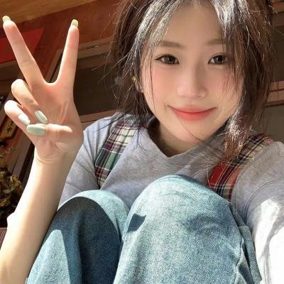 你是我老板
